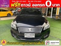 SUZUKI CIAZ 1.2 GL ปี 2018 รูปที่ 1