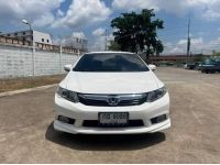 Honda Civic 1.8E Navi A/T ปี 2012 รูปที่ 1