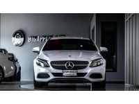 MERCEDES-BENZ C250 2.0 COUPE EDITION W205 ปี 2017 สีขาว 110,000 km. รูปที่ 1