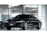 2017 BMW 740le 2.0 xDrive Pure Excellence รถเก๋ง 4 ประตู รถสวยมาก จองด่วนที่นี่ รูปที่ 1