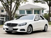 2013 Mercedes-Benz E300 2.1 BLUETEC HYBRID รถเก๋ง 4 ประตู ออฟชั่นเต็ม เครื่องดีเซล ใช้น้อย รถศูนย์ รูปที่ 1