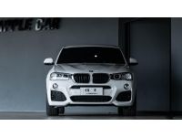BMW X4 2.0 F26 XDRIVE20D M SPORT 4WD LCI ปี 2017 ไมล์ 6x,xxx Km รูปที่ 1