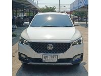 MG ZS 1.5 D ปี2019 สีขาววิ่ง 50,000 km. ไมล์แท้ๆ รถบ้าน มือเดียวผ่อน​แค่ 6,250 รูปที่ 1