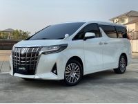 2022 Toyota ALPHARD 2.5 HV X 4WD รถตู้/MPV ออกศูนย์ AutoPrime Waranty 3ปี รูปที่ 1