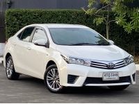 TOYOTA ALTIS 1.8E เกียร์ A/T ปี2015 สีขาว เกียร์ออโต้ รูปที่ 1