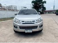 ISUZU D-MAX 2.5 MT ปี 2012 รูปที่ 1