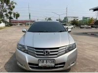 Honda City 1.5V A/T ปี 2010 รูปที่ 1