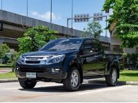 ISUZU D-MAX ALL NEW SPACE CAB Hi-Lander 2.5 VGS Z ( Super Daylight ) ปี  2015 รูปที่ 1