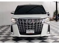 TOYOTA ALPHARD 2.5 SC PACKAGE 2023 AT   4 ขพ 4134 รูปที่ 1