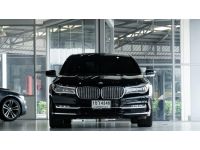 BMW 740Le xDrive Pure Excellence ปี 2017 จด19 ไมล์ 116,xxx Km รูปที่ 1