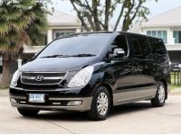 Hyundai H1 Deluxe ปี 11 AT ใช้งานน้อย มือเดียวสภาพสวยมาก รูปที่ 1