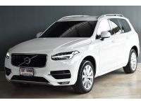 2016 Volvo XC90 SUV ดีเซลล้วนมือเดียวป้ายแดง เข้าศูนย์ทุกระยะ จองด่วนที่นี่ รูปที่ 1