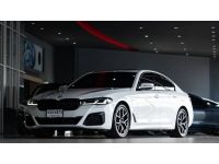 2022 BMW 530e 2.0 M Sport รถเก๋ง 4 ประตู รถบ้านแท้Warrranty ยาวไปถึงปี 2026 จองด่วนที่นี่ รูปที่ 1