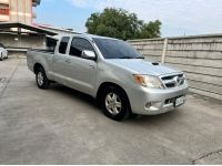 2007 TOYOTA VIGO 2.5MT รูปที่ 1