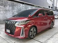 Toyota ALPHARD 2.5 S C-Package รถตู้/MPV เจ้าของขายเอง จองด่วนที่นี่ รูปที่ 1