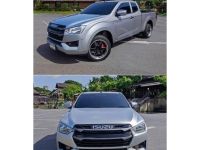 ปี 2022 ISUZU DMAX 1.9 S Ddi CAB A/T (3ฒศ 9958 กทม) รูปที่ 1