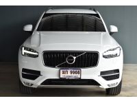 Volvo XC90 ปี 2016 ไมล์ 14x,xxx Km รูปที่ 1