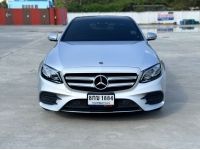 Benz E350e Amg Dynamic W213 ปี 2017 ไมล์ 12x,xxx Km รูปที่ 1