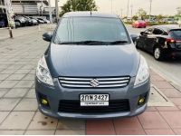 2013 SUZUKI ERTIGA 1.4GX AUTO รูปที่ 1