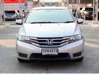 HONDA City 1.5S CNG A/T ปี 2012 ไมล์ 21x,xxx Km รูปที่ 1