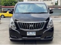 HYUNDAI H-1 2.5 ELITE DIESEL ปี 2017 จด18 ไมล์ 120,xxx Km รูปที่ 1