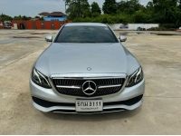 Benz E220d Executive W213 ปี 2016 ไมล์ 156,xxx Km รูปที่ 1