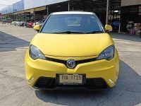 MG 3 1.5 D สีเหลืองหลังคาขาว สีทูโทน ปี2017 มือเดียว ไมล์​ 107,000 km. รูปที่ 1