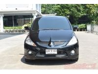 2010 MITSUBISHI SPACE WAGON 2.4 GLS รูปที่ 1