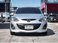 ขายถูก MAZDA2 1.5 MAXX SPORT TOP A/T ปี 2012 รถมือเดียวใช้น้อย สภาพใหม่ ผ่อนสบายๆ รูปที่ 1