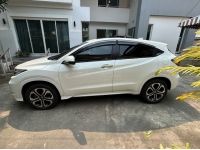 ขาย Honda HRV 1.8EL ปี 2015 ตัวท๊อป วิ่งน้อย รูปที่ 1