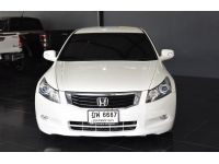 HONDA ACCORD 2.0E ปี2010 รูปที่ 1