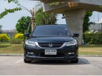 Honda Accord 2.4 EL ปี 2013 auto รูปที่ 1