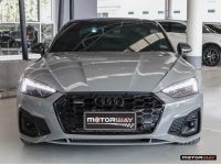 AUDI A5 Coupe 45 TFSI quattro S-Line Black Edition ปี 2021 ไมล์ 26,1xx Km รูปที่ 1