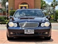 2003 Mercedes-Benz C180 2.0 Kompressor Elegance รูปที่ 1