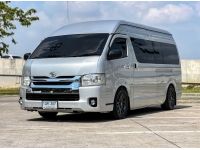 2017 TOYOTA COMMUTER 3.0 D4D รูปที่ 1