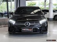 MERCEDES-BENZ A200 AMG Dynamic W177 ปี 2022 ไมล์ 16,2xx Km รูปที่ 1