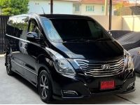 Hyundai H-1 2.5 ดีเซล VIP ปี 2015 วิ่ง 13x,xxx KM. รูปที่ 1