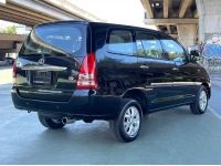 TOYOTA INNOVA 2.0 V AT 2005 รูปที่ 1