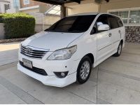 Toyota Innova 2.0 V ออโต้ สภาพเดิม รุ่นท็อป สีขาว ปี2012 รูปที่ 1