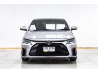 2022 TOYOTA NEW YARIS ATIV 1.2 SMART ส่งบัตรประชาชน รู้ผลพิจารณาภายใน 30 นาที รูปที่ 1