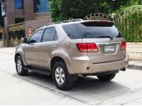 TOYOTA FORTUNER 3.0 V 4WD ปี 2005 จดปี 2006 รูปที่ 1