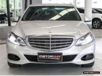 MERCEDES-BENZ E200 Executive ปี 2014 ไมล์ 92,7xx Km รูปที่ 1