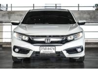 HONDA CIVIC 1.8EL AT 2018 รถบ้านดูแลอย่างดี เช็คศูนย์ตลอด ไม่เคยชน รูปที่ 1