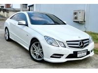 2011 BENZ E250 COUPE รูปที่ 1