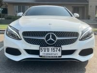 Benz C250 COUPE 2.0 Edition W205 ปี 2017  มือเดียว วิ่งแค่ 5x,xxxx โล รูปที่ 1