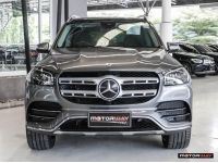 MERCEDES-BENZ GLS350d AMG Premium W167 ปี 2022 ไมล์ 29,7xx Km รูปที่ 1