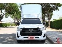 Toyota Revo 2.4 (ปี 2022) SINGLE Entry รหัส6989 รูปที่ 1