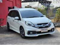 HONDA MOBILIO 1.5 RS ปี 2015 รูปที่ 1