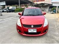 2013 SUZUKI SWIFT 1.2 AUTO รูปที่ 1