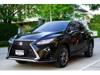 LEXUS RX 300 F SPORT AWD ปี 2019 รูปที่ 1